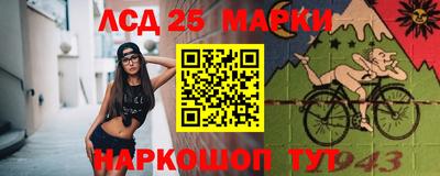 mix Наро-Фоминск