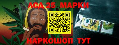 альфа пвп Нарткала