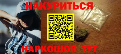 альфа пвп Нарткала