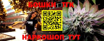 mix Наро-Фоминск