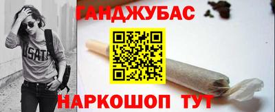 mix Наро-Фоминск
