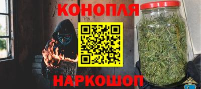альфа пвп Нарткала