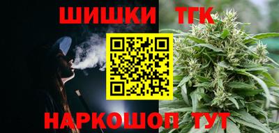 альфа пвп Нарткала