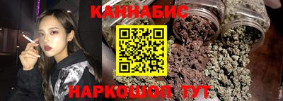 mix Наро-Фоминск