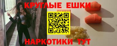 mix Наро-Фоминск
