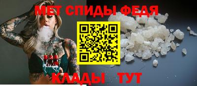 mix Наро-Фоминск
