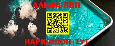 сатива Нальчик
