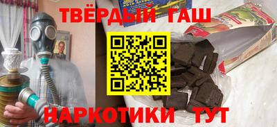 альфа пвп Нарткала