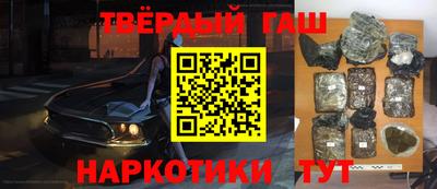 альфа пвп Нарткала