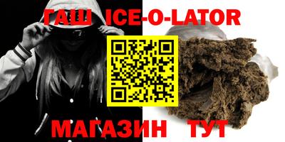 альфа пвп Нарткала