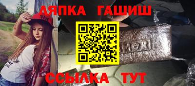 mix Наро-Фоминск