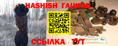 альфа пвп Нарткала