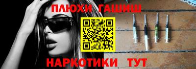 mix Наро-Фоминск