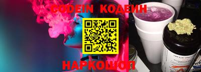сатива Нальчик